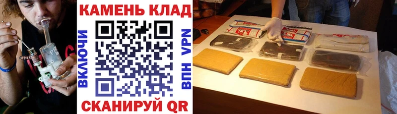 Галлюциногенные грибы Мариинск