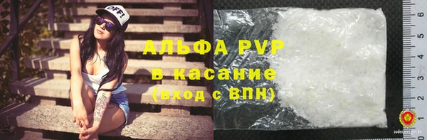 дмт Верхний Тагил