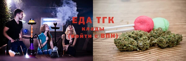 метадон Верхнеуральск