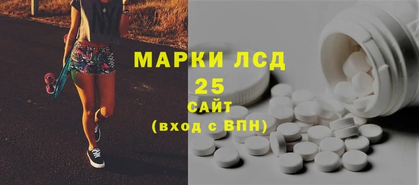 метадон Верея
