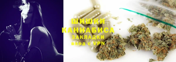 метадон Верея