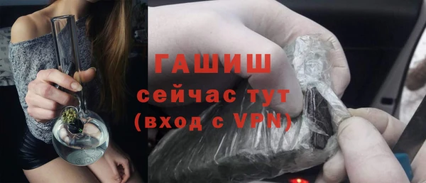 метадон Верея