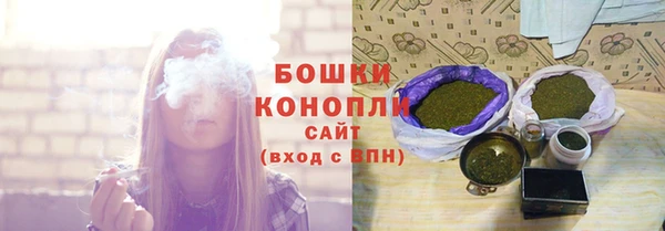 метадон Верхнеуральск