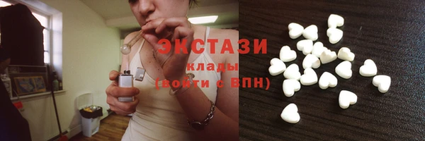 метадон Верея