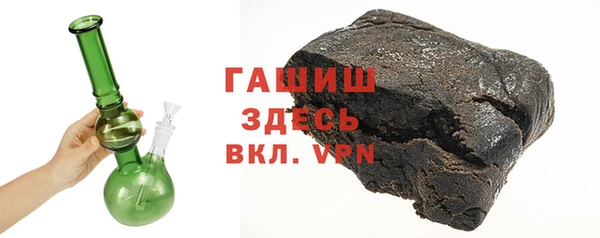 метадон Верхнеуральск