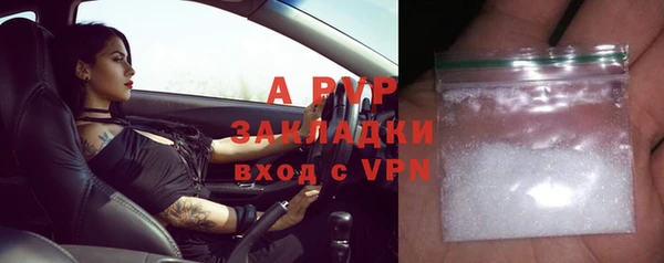 метадон Верхнеуральск