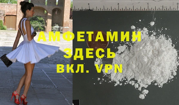 метадон Верхнеуральск