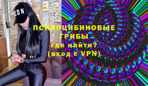 метадон Верея