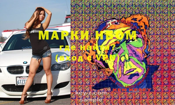 метадон Верея