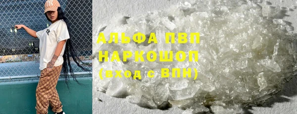 метадон Верхнеуральск