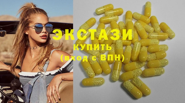 метадон Верея