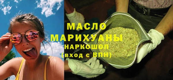 метадон Верея