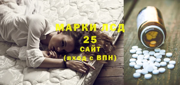 метадон Верхнеуральск