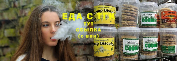 метадон Верея