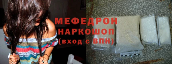 метадон Верея