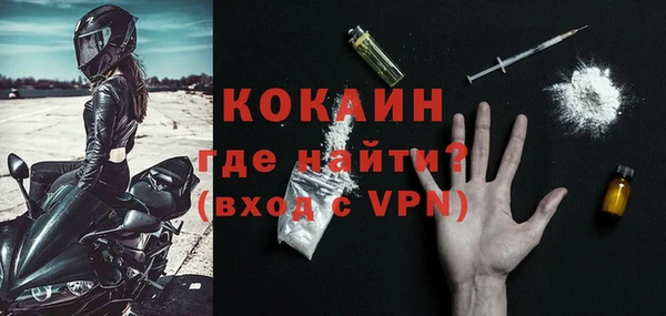 метадон Верея