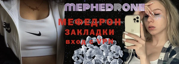 метадон Верея