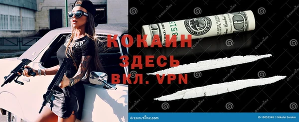 метадон Верхнеуральск