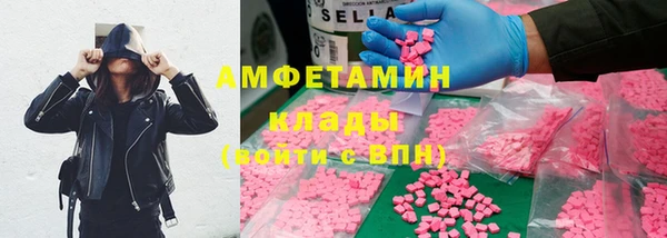 метадон Верхнеуральск